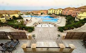 Amarina Jannah Resort & Aqua Park Marsa Alam